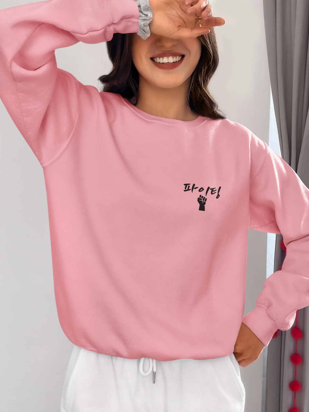 Sweat-shirt ras du cou minimaliste avec le mot coréen « 파이팅 ! » signifiant « Fighting » — Sweat-shirt de motivation